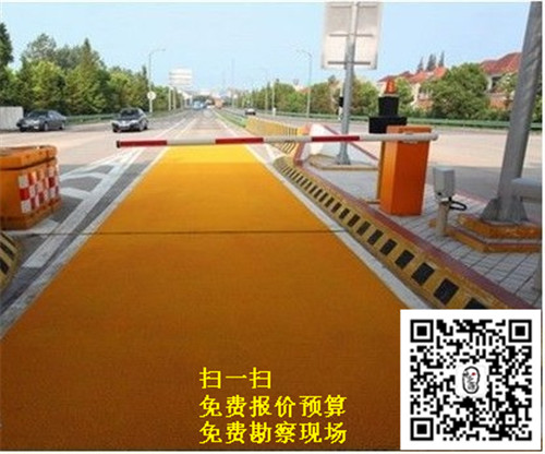 金华高速路收费口防滑路面修补,服务区