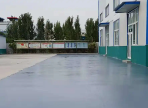 金华彩色路面喷涂翻新的材料对冬季